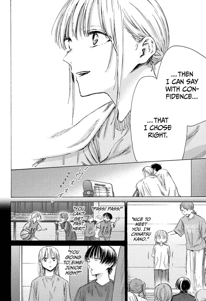 Blue Box Chapter 188 image 11_optimized